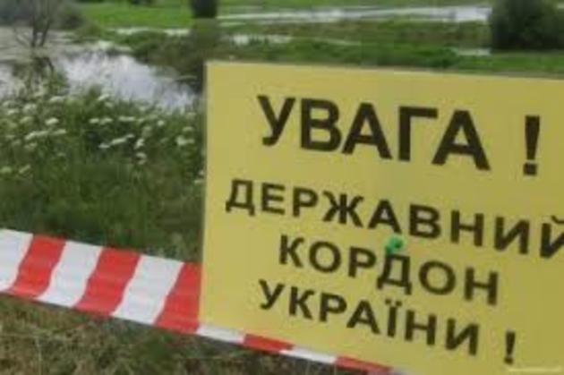 Чопським прикордонникам «злили» ймовірно крадене авто 