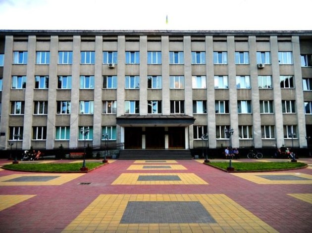 Рахівську РДА очолила жінка