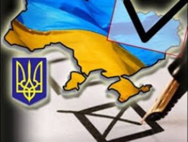 Ужгород. Вибори. Дані на 10:00
