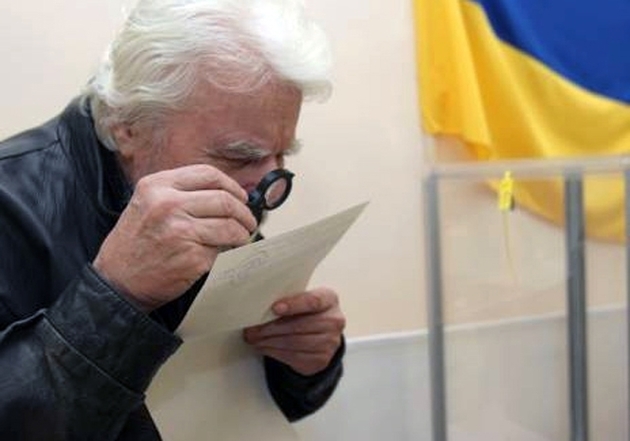 Закарпаття. Вибори. Друге порушення