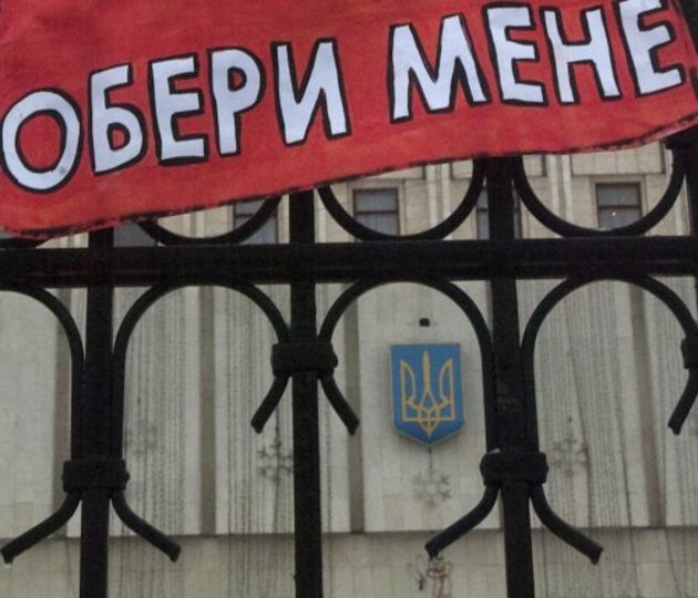 У Мукачеві та на Іршавщині виявлено факти незаконної агітації 