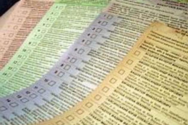 У гірському районі Закарпаття роздали по 4 бюлетені