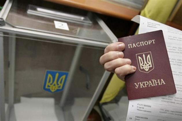 Закарпатці приїхали з Америки, для того, щоб проголосувати