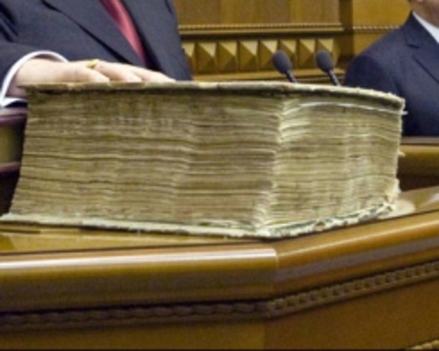 Інаугурація президента може відбутися 9-10 червня - штаб Порошенка