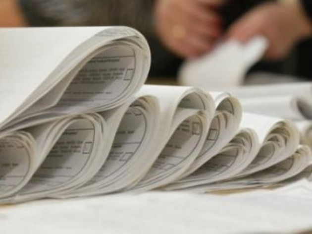 ЦВК обробила 95,08% протоколів: Порошенко - 54,45%