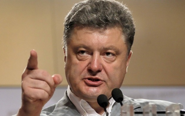 Порошенко радить Януковичу оскаржити своє відсторонення 