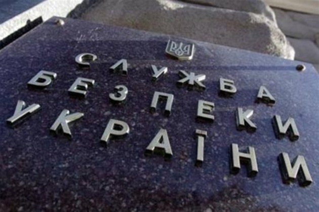 Закарпатські «сбушники» припинили контрабанду вогнепальної зброї, відправлену з ЄС під виглядом посилки 