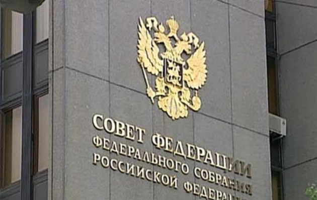 У Раді Федерації РФ заявили про нелегітимність нового президента України