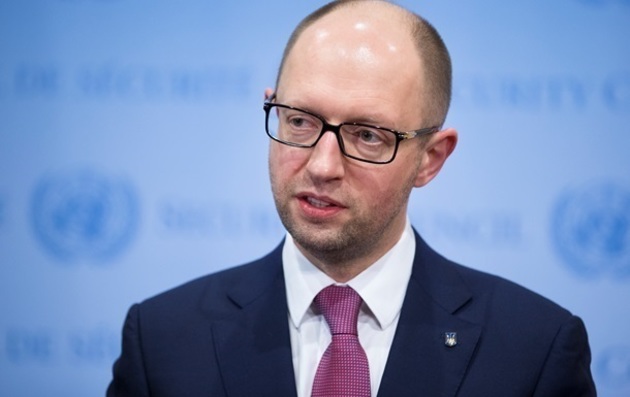 Уряд реструктуризував Міністерство доходів і зборів 