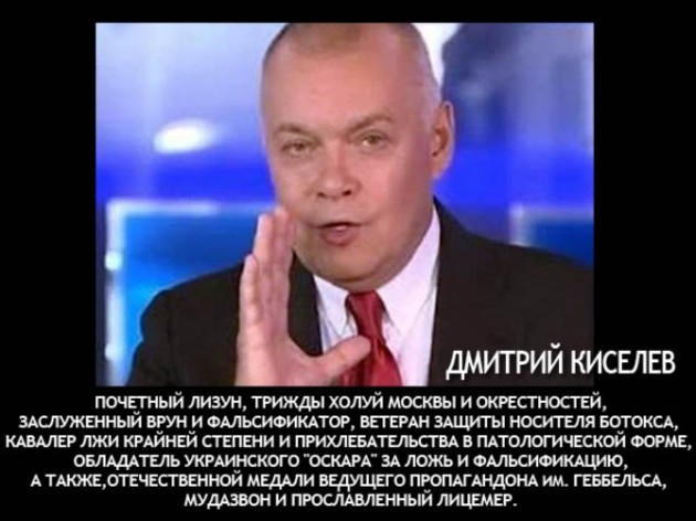 СБУ вислала російських журналістів із Закарпаття, які видавали себе за фінів