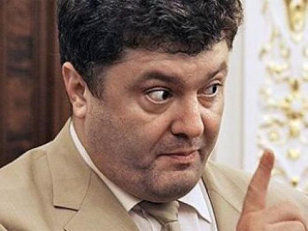 Порошенко має продати бізнес ціною 1,3 мільярда, щоб стати президентом