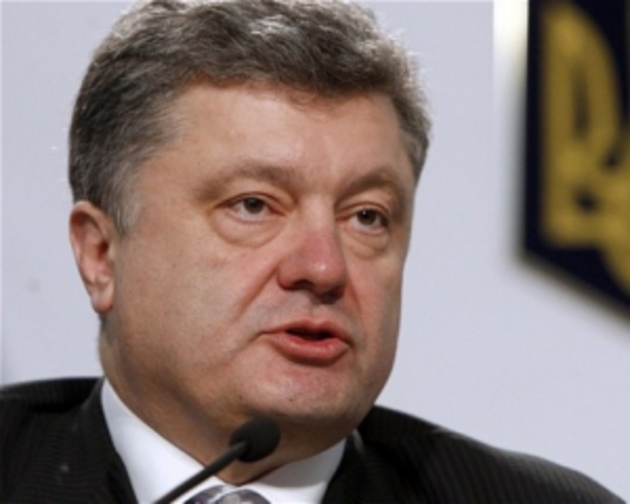 Порошенко впроваджуватиме децентралізацію влади за «польською моделлю» і «широкомасштабну амністію»
