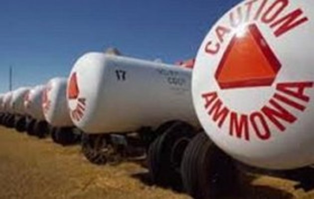 Закарпатцям загрожує отруєння аміаком