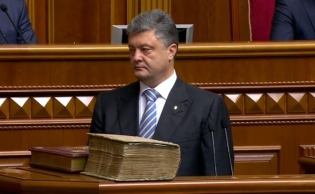 Україна має п’ятого Президента: Порошенко присягнув на вірність українському народові