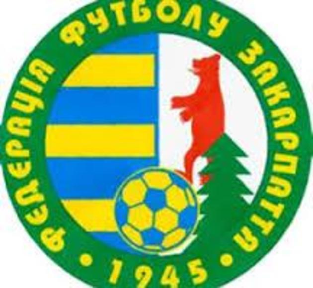 Відбулися матчі вищої та першої ліг Закарпатської області з футболу 