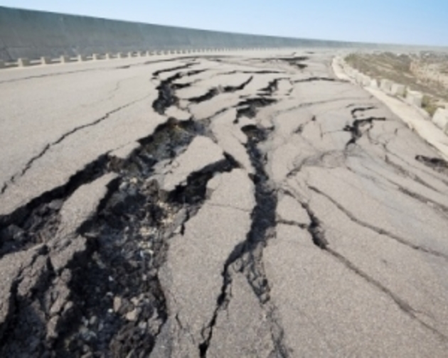 На Берегівщині був землетрус