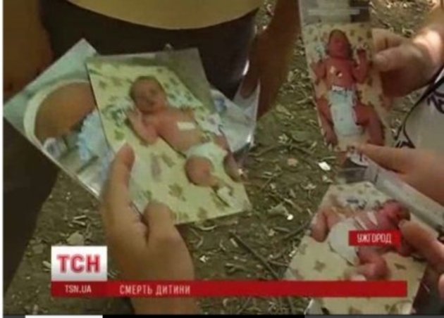 В Ужгороді розгорівся скандал через загибель немовля