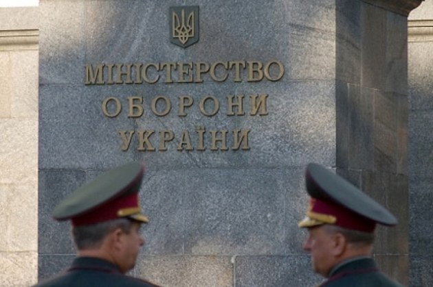 Міноборони на 100% завищували вартість бронежилетів - Пацкан 