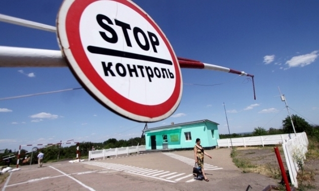 Російські бойовики планують прорив кордону, - Держприкордонслужба