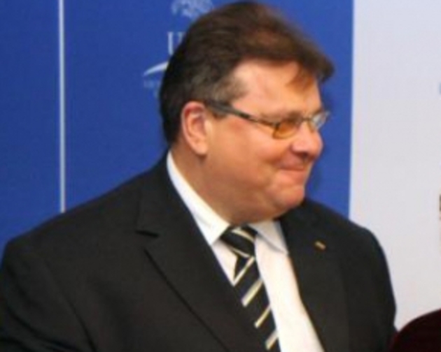 Євросоюз відправляє в Україну поліцейську місію для реформи МВС 