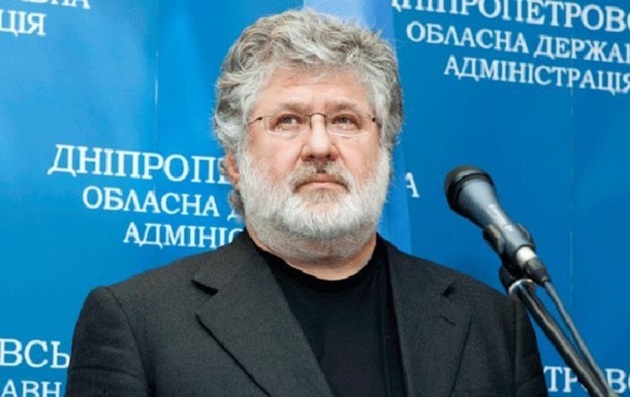 Коломойський зацікавлений створювати враження, що він головний борець із сепаратистами - політолог