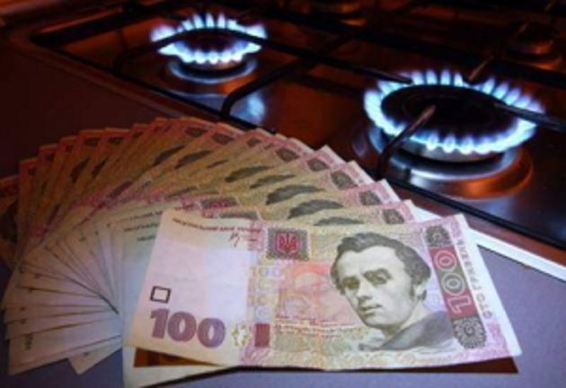 Ужгородці почали відчувати усі «принади» дорогого газу