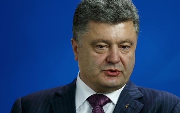 Порошенко: Підписання Угоди з ЄС - один з історичних моментів України