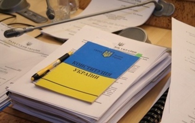 У проекті нової Конституції децентралізація здається фікцією - політолог