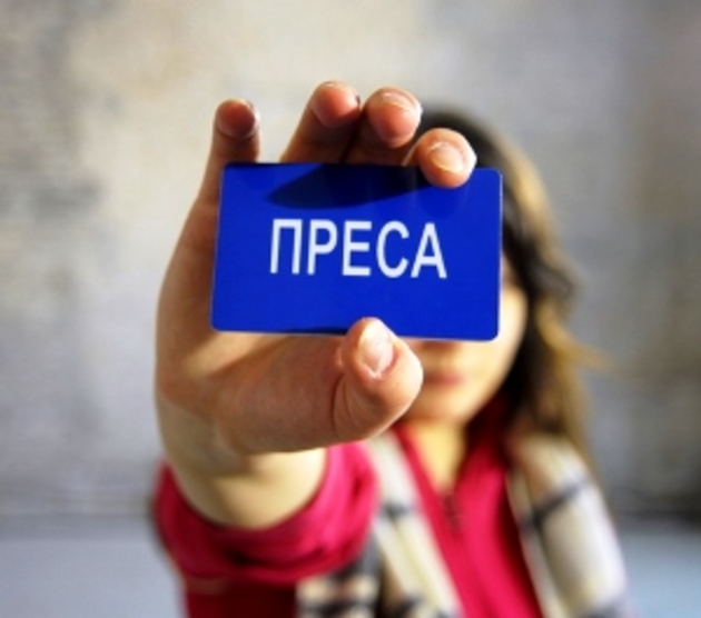 На Закарпатті побили журналістку