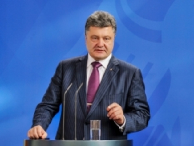 Замість губернаторів їх функцію виконуватимуть представники Президента - Порошенко 