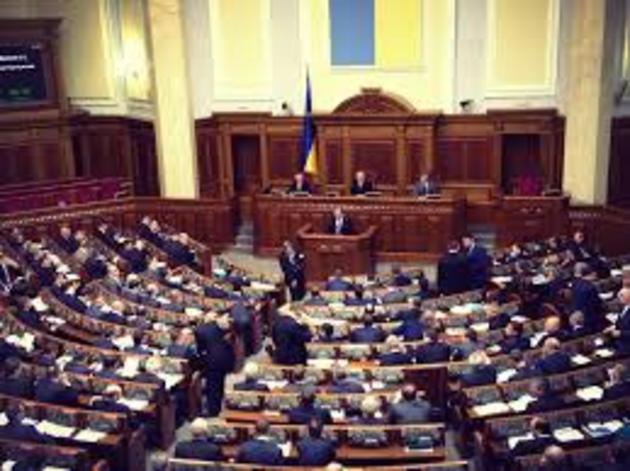 Коли нардепам від Закарпаття готуватися до перевиборів?