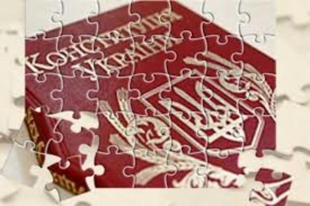 «Порошенківські» зміни до Конституції: в уряді буде своя «пісочниця», у президента – інша?