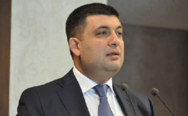 Урядовці розробили технічні заходи із заміни споживання природного газу альтернативними видами палива