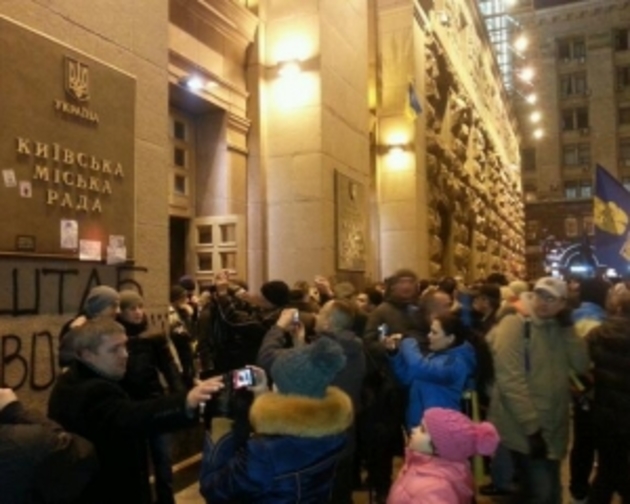 Новий Генпрокурор побачив кримінал у захопленні майданівцями адмінприміщень 