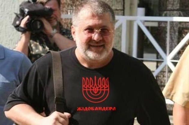 Паливна фірма Коломойського «перехопила» імпорт бронежилетів та касок