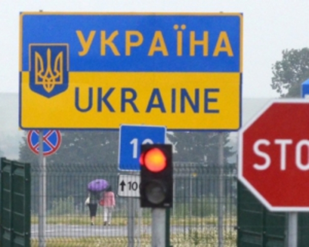 Для облаштування кордону Україні потрібен 1 млрд доларів - військовий експерт