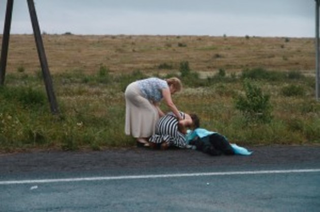 Прокуратура шукає свідків смертельної автопригоди, яка сталася на Ужгородщині