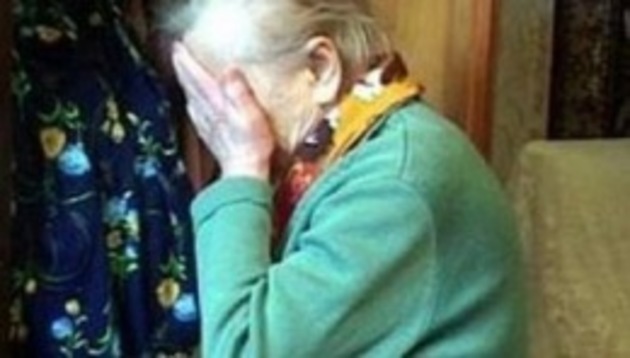 У горянки викрали засоби для існування