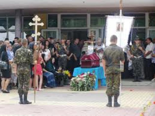 На Рахівщині поховали загиблого солдата