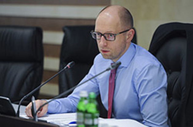 В Україні треба змінити систему оподаткування і відношення до платника податку - Яценюк