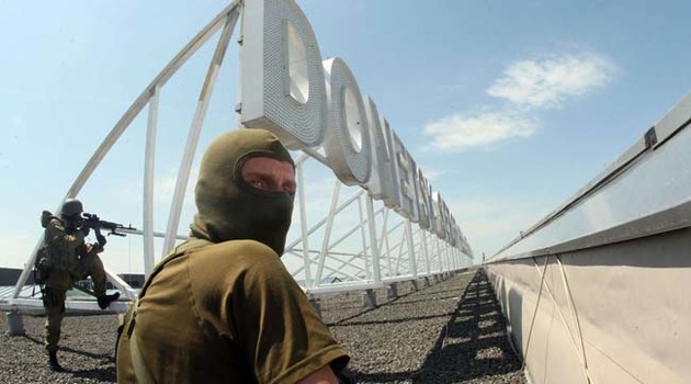 У скільки обходиться Україні в місяць антитерористична операція 