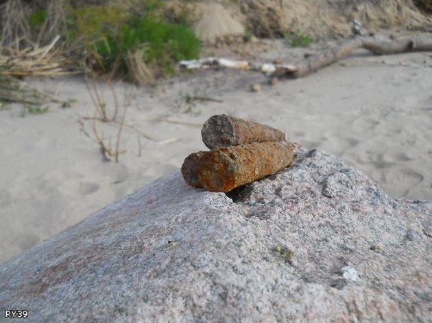 Зброя часів ВВВ до сих пір калічить закарпатців