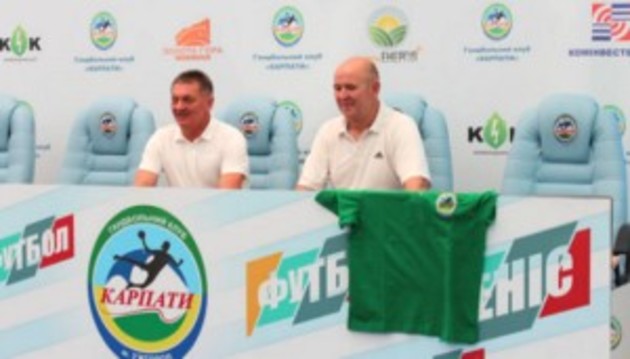 У «Карпат» новий тренер-чемпіон