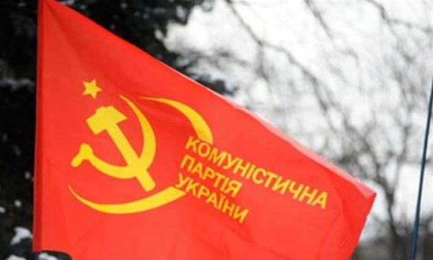 Президент ставить крапку на привиду комунізма в Україні 