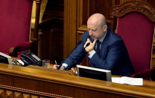 Верховна Рада залишилася без коаліції
