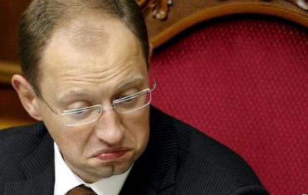 Уряд Яценюка подав у відставку 