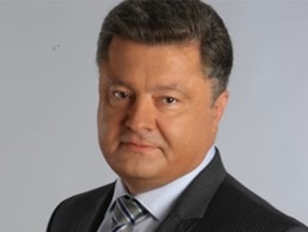 Офіційний лист Президента України Голові Верховної Ради України Турчинову О.В.