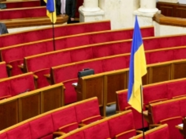 Коли треба рятувати країну, парламент вкотре виявив безвідповідальність - уряд 