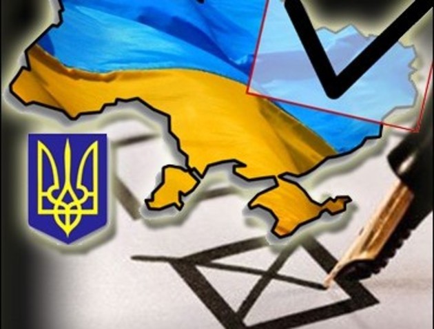 На Закарпаття чекають нові вибори: ВР у прострації, Уряд — у відставці (відео)