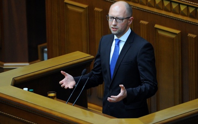 Яценюк подав у відставку, бо парламент відмовився підтримувати армію 
